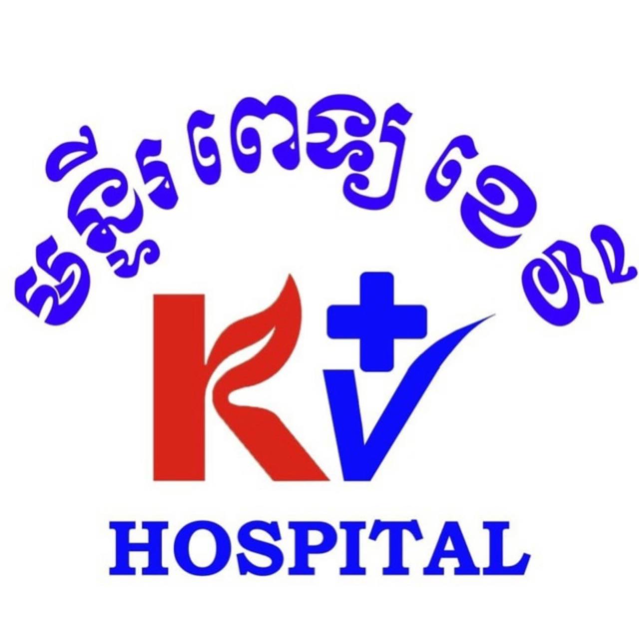 KV Hospital