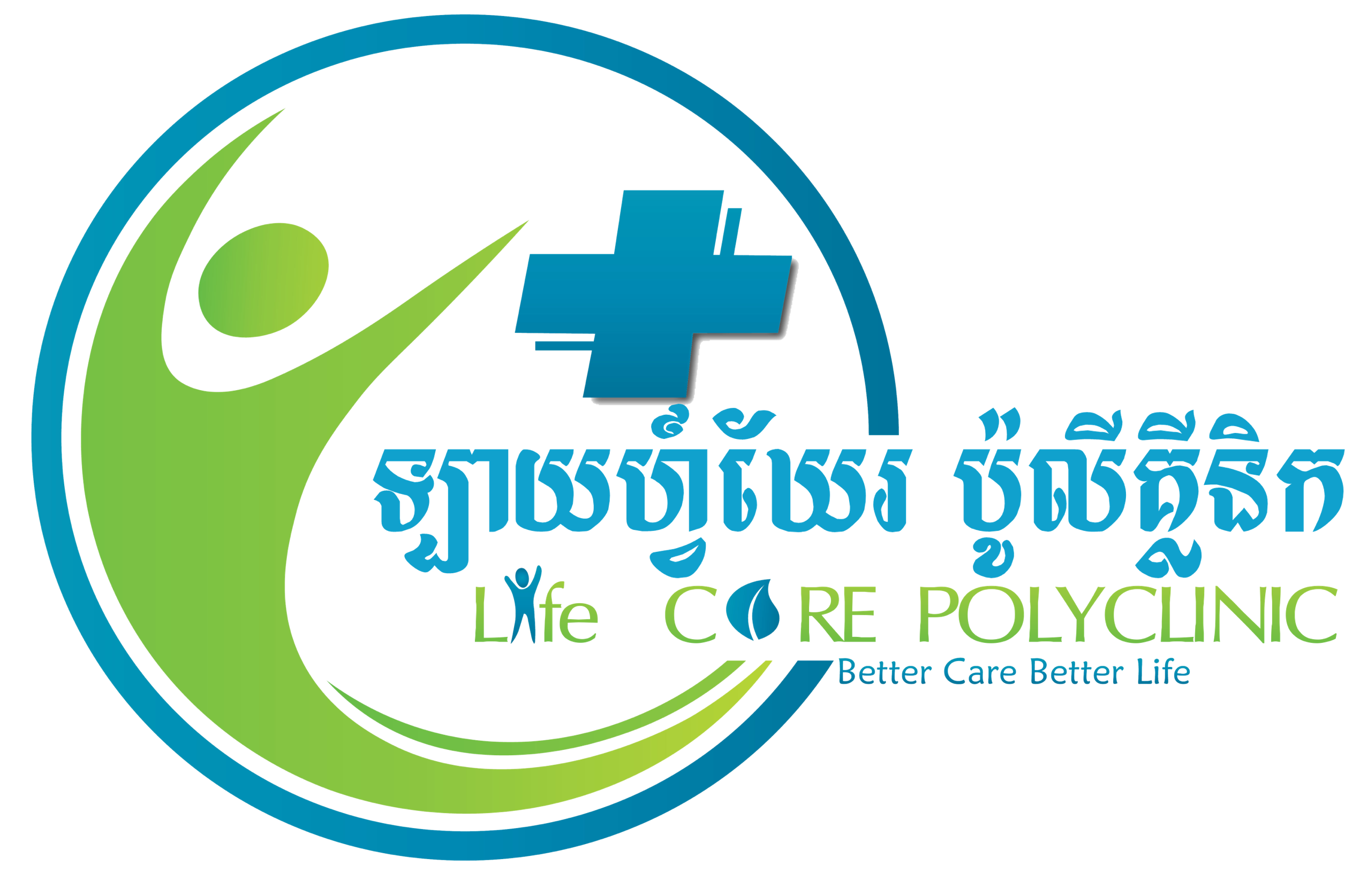 Life Care
