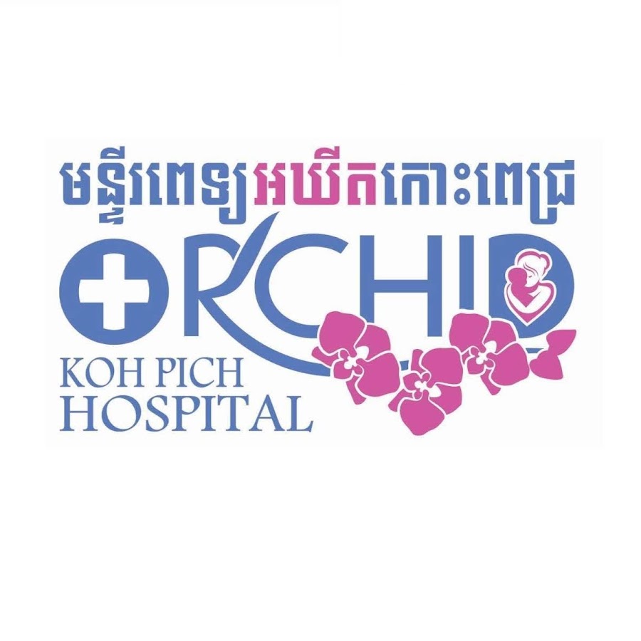Orchid Hospital