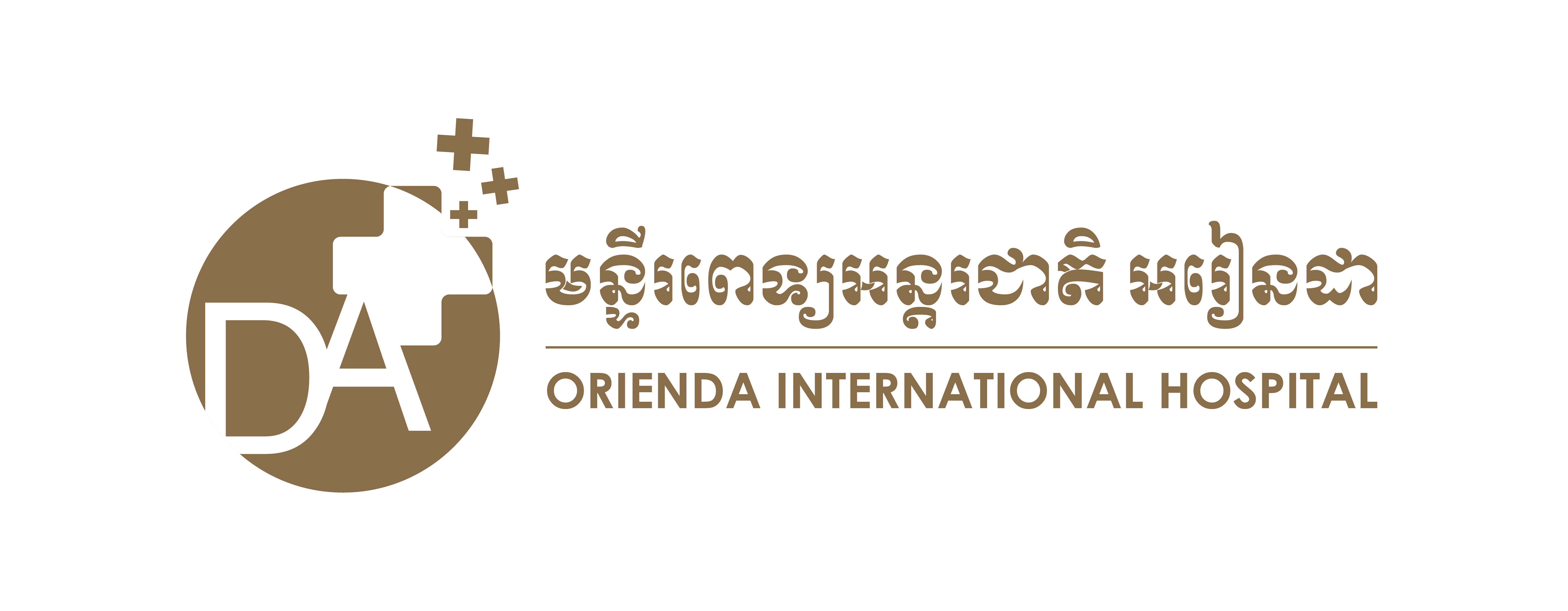 Orienda International Hospital